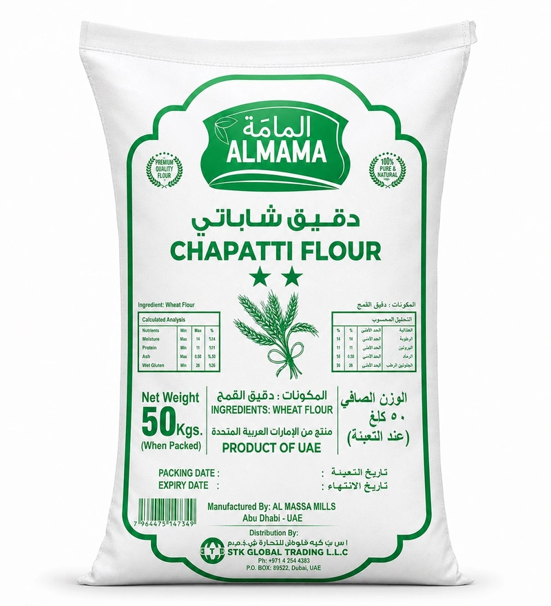 Original ALMAMA Chapatti Flour packaging, 50 kg