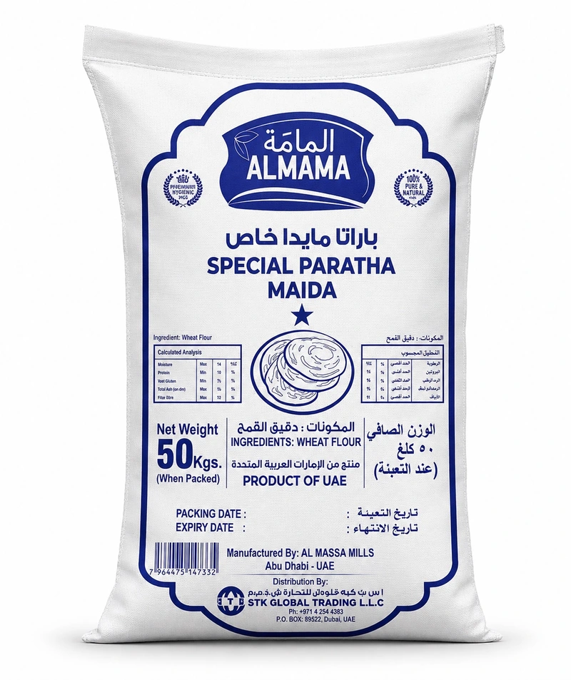 Original ALMAMA Special Paratha Maida packaging, 50 kg