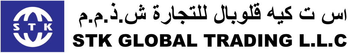 STK Global Trading L.L.C. — original Arabic and English logo